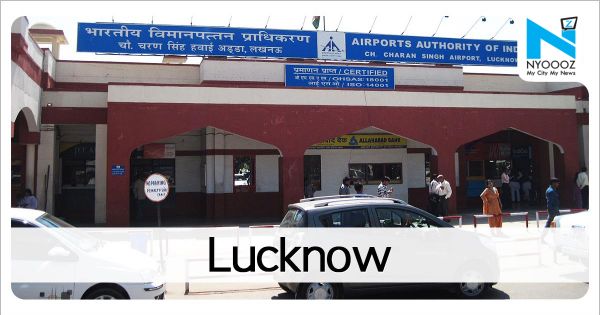 Integrated Manufacturing Cluster will be built on BPCL Naini land, Industrial Development Minister reviewed the works. LUCKNOW