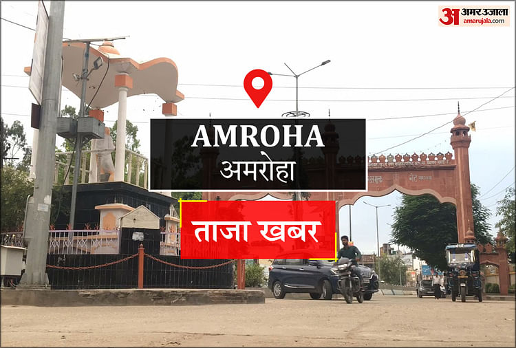 A Factory Manufacturing Fake Jackets Of A Famous Brand Was Caught, Owner Arrested – Amroha News